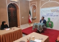 «تاریخ تحلیلی انقلاب اسلامی»  در یزد رونمایی می‌شود