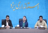 استاندار یزد، ضرورت افتتاح طرح‌های نهضت ملی مسکن، طبق برنامه زمانبندی
